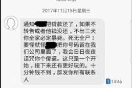 丹寨工资清欠服务